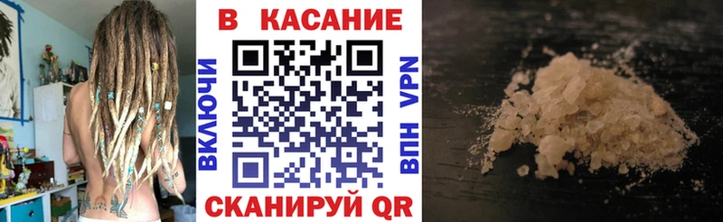 Сколько стоит Топки Бошки Шишки  MDMA  ГАШИШ  COCAIN 