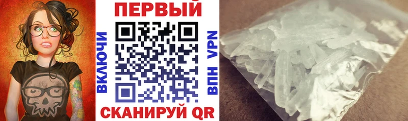 АМФ VHQ  Топки 