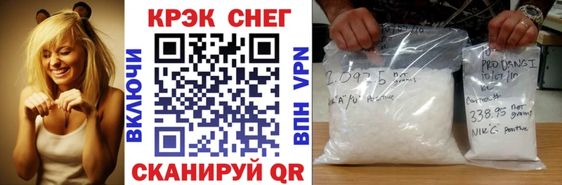 КОКАИН Перу  Топки 