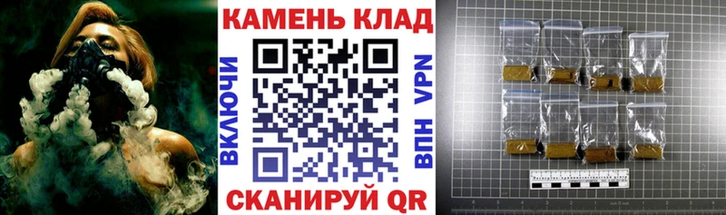 цены наркотик  Топки  ссылка на мегу как войти  ГАШ Ice-O-Lator 