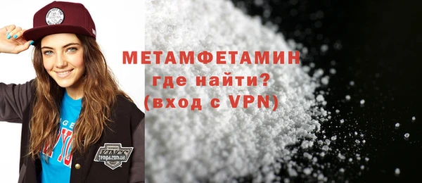 стафф Ладушкин