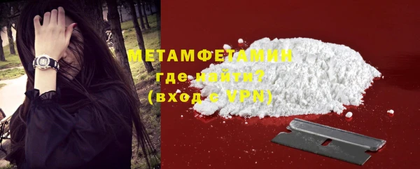 ПСИЛОЦИБИНОВЫЕ ГРИБЫ Кукмор