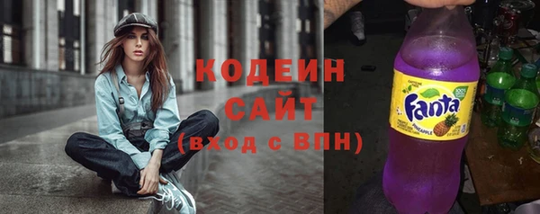 mdpv Лабытнанги