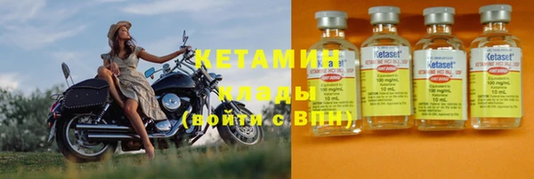 mdpv Лабытнанги