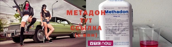 стафф Ладушкин