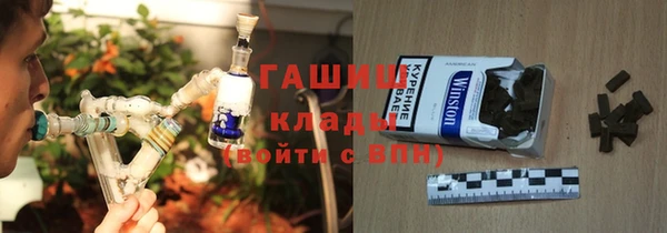 mdpv Лабытнанги