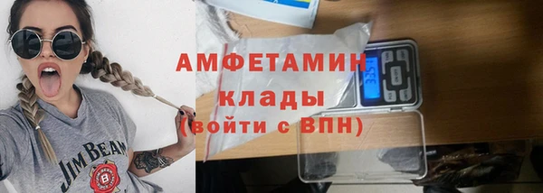 mdpv Лабытнанги