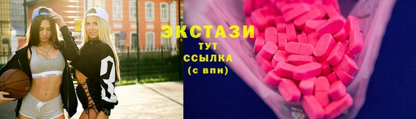 стафф Ладушкин