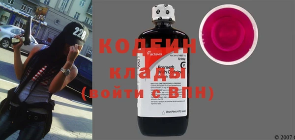 mdpv Лабытнанги