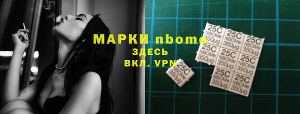 стафф Ладушкин