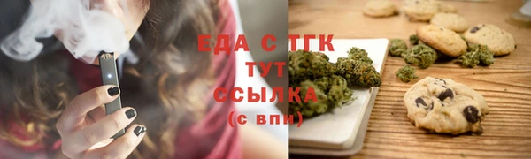 mdpv Лабытнанги