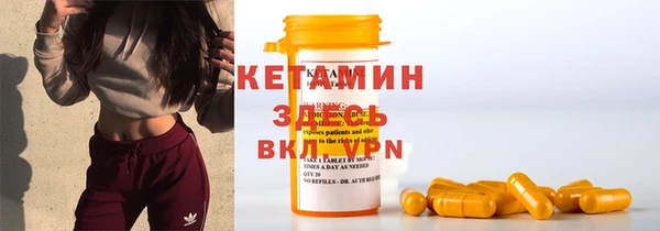 mdpv Лабытнанги