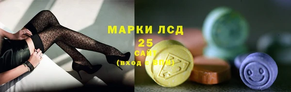 mdpv Лабытнанги