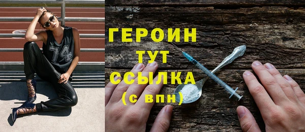mdpv Лабытнанги