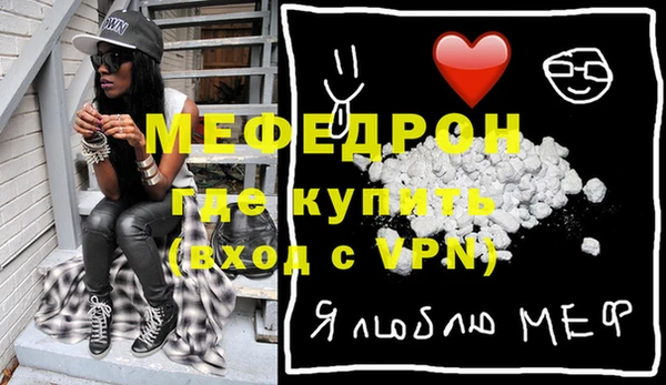 гидра Лагань