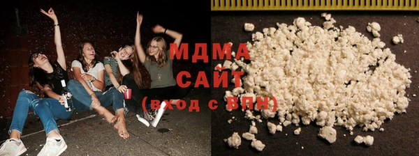 стафф Ладушкин