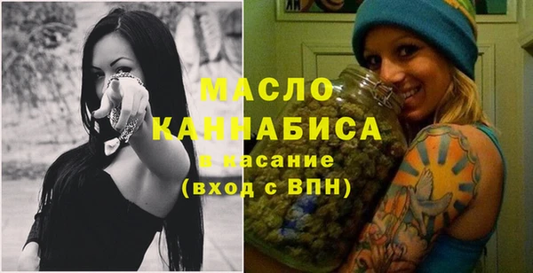 герыч Навашино
