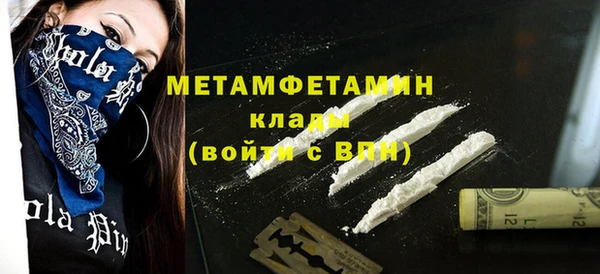 mdpv Лабытнанги