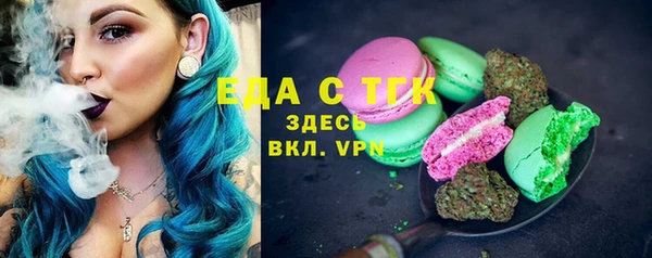 mdpv Лабытнанги