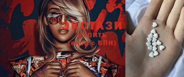 mdpv Лабытнанги