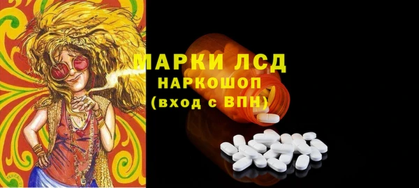 mdpv Лабытнанги
