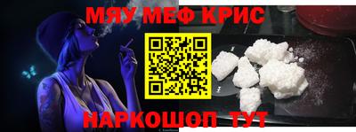 дмт Камышлов