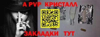 дмт Камышлов