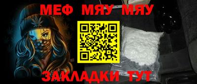 дмт Камышлов