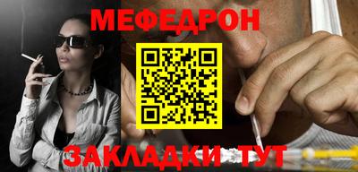дмт Камышлов