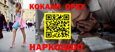 дмт Камышлов