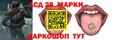 дмт Камышлов