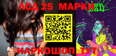 трава Аргун