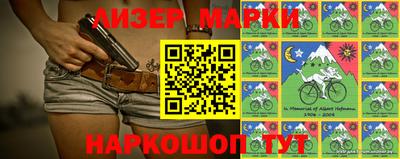 трава Аргун