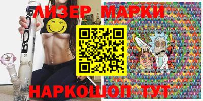 трава Аргун