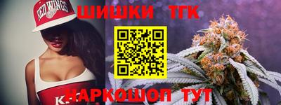 таблы Кандалакша