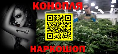 таблы Кандалакша