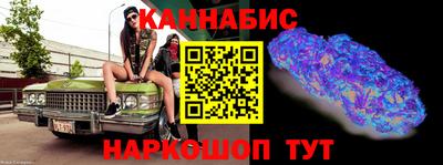 амф Апшеронск