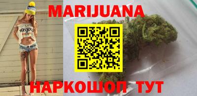 трава Аргун