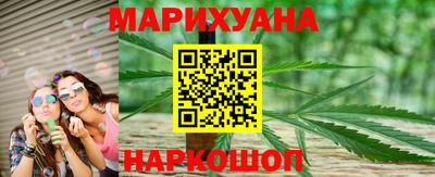 таблы Кандалакша