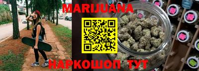 мескалин Апрелевка