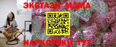таблы Кандалакша