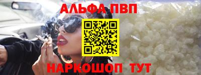 дмт Камышлов