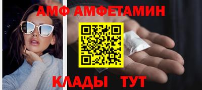 мескалин Апрелевка