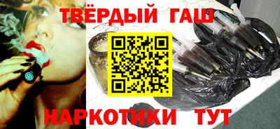таблы Кандалакша