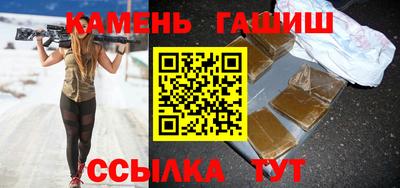 дмт Камышлов