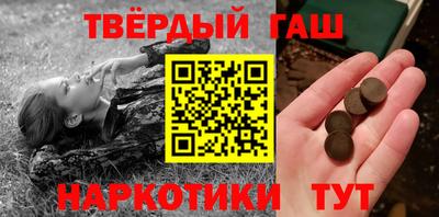 дмт Камышлов