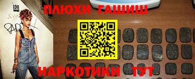 таблы Кандалакша