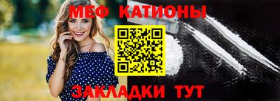 дмт Камышлов