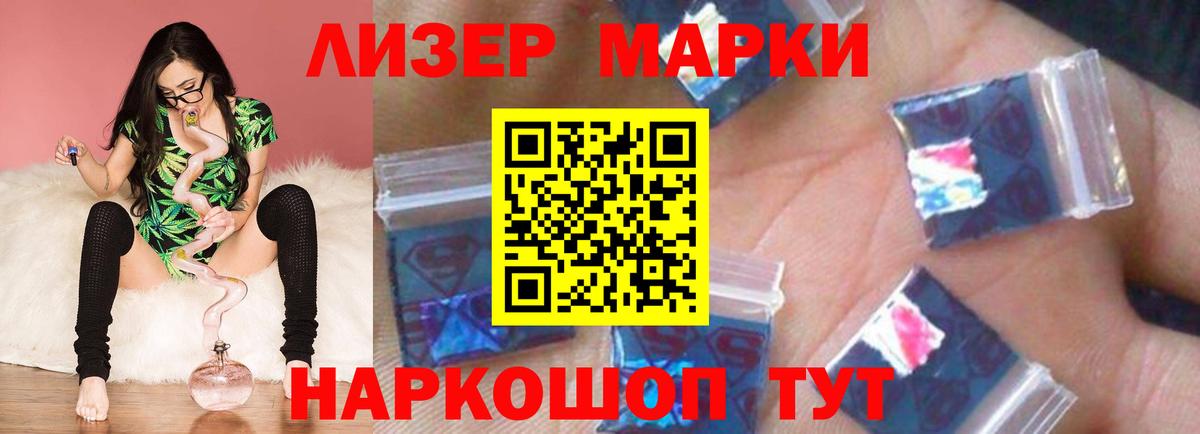 ЛСД экстази ecstasy  Топки  Лсд 25 экстази  LSD-25 экстази кислота 