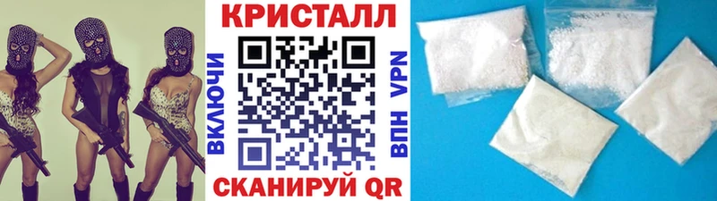 OMG зеркало  Топки  Метамфетамин кристалл 